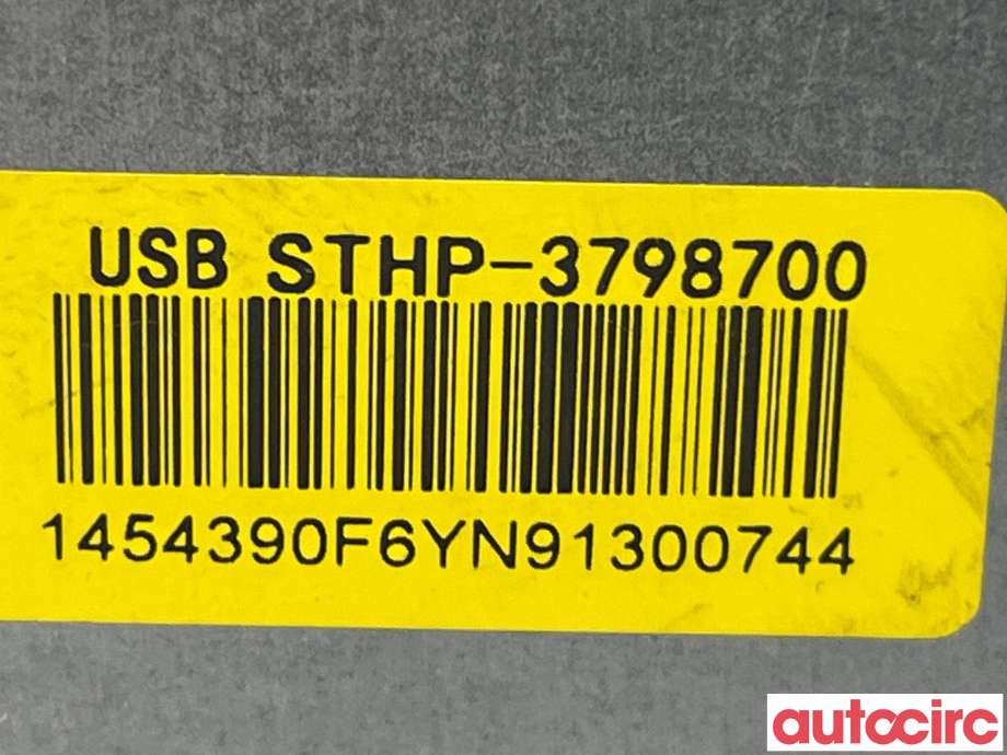 Diverse deler til BYD Atto 2022-->> (BYD|STHP-3798700|)