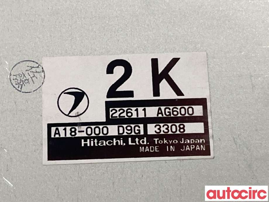 Styreenhet motor til Subaru Forester 2002-2005 (Type II, Fase 1)  (SUBARU|22611AG600)