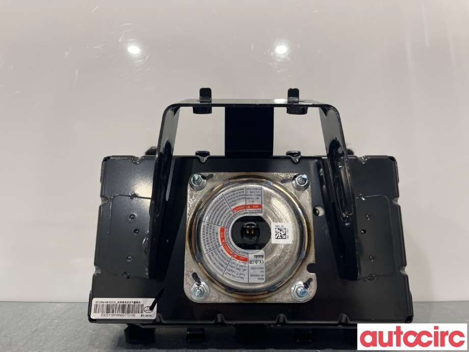 Airbag passasjer til BYD Atto 2022-->>  (BYD|SC2EM-5820200|)