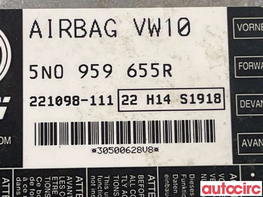 Airbag elektronikk til VW Passat 2011-2015 (B7) (B7) (VOLKSWAGEN|5N0959655AA)