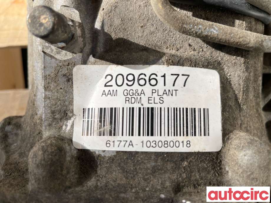 Kardang klokke bak til Opel Insignia A 2009-2014  (OPEL|95523332||20966177)
