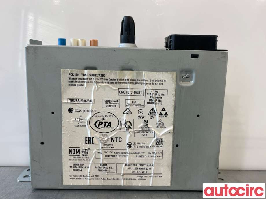 Bilstereo diverse til Peugeot 308 2013-2021 (Type II)  (PEUGEOT|1623352480|7503900137|9822730380)