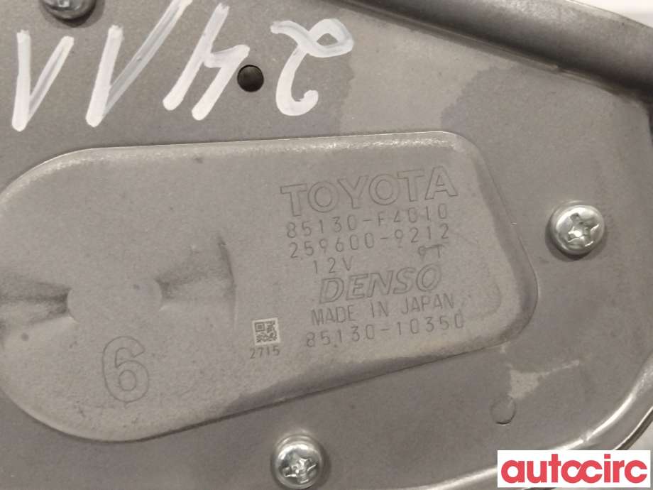 Viskermotor bakrute til Toyota C-HR 2016-->>  (TOYOTA|85130F4010|)