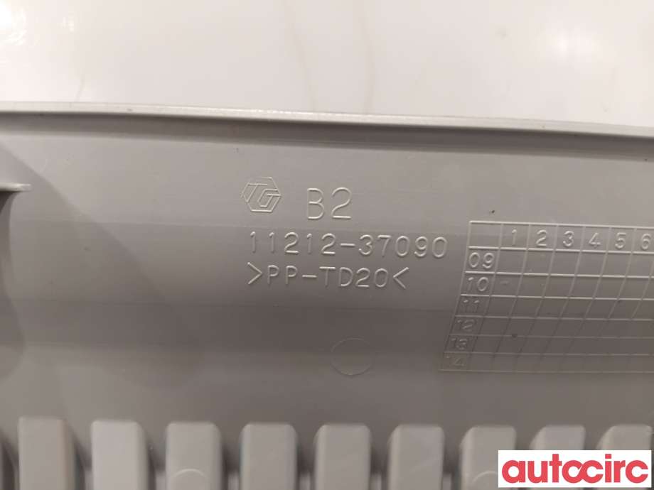 Motordeksel over motor til Toyota Prius 2009-2016 (Type III) (COMBI) (COMBI) (TOYOTA|1121237090||11212-37090)