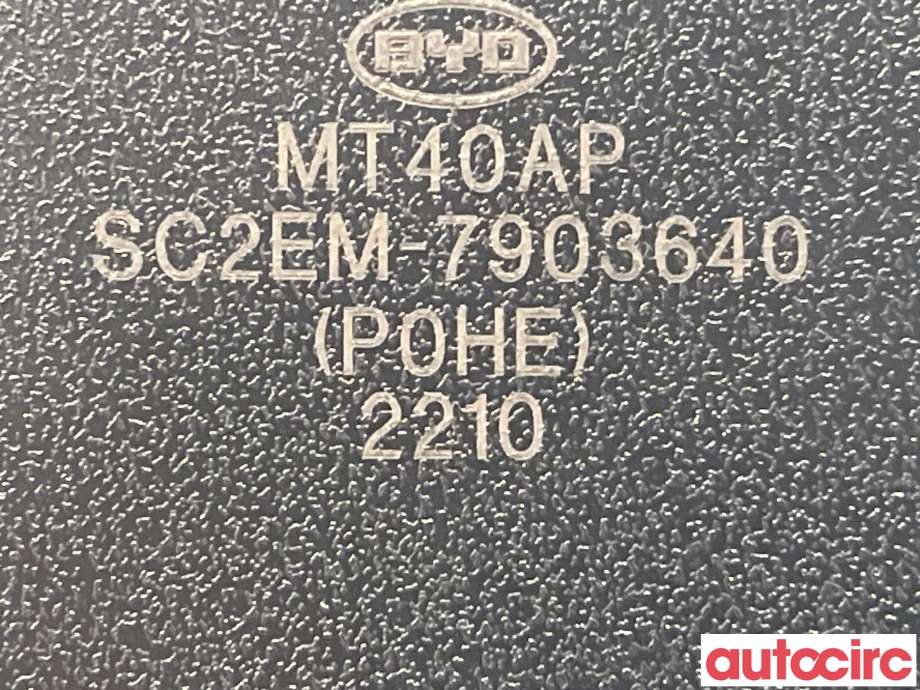 Styreenhet diverse til BYD Atto 2022-->>  (BYD|SC2EM-7903640|)