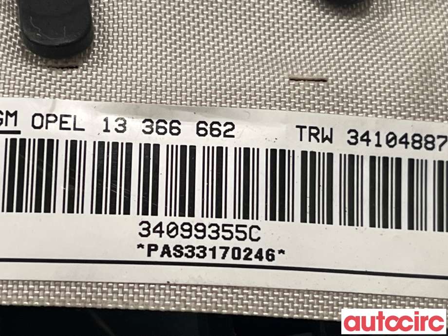 Airbag passasjer til Opel Corsa D 2006-2014  (OPEL|13366662)