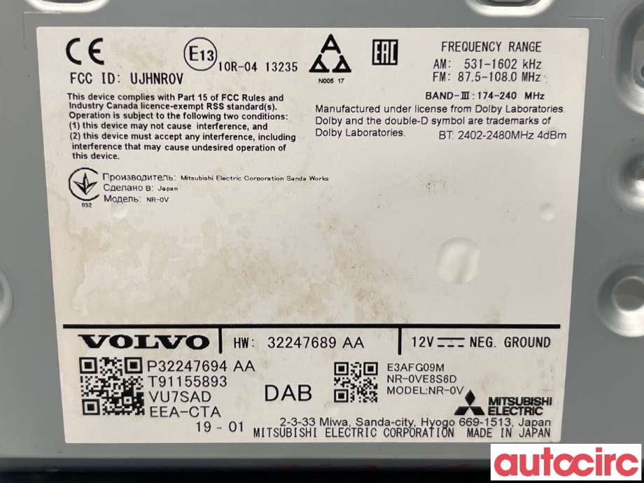 Bilstereo diverse til Volvo V90 / V90 CC / S90 2016-->> (VOLVO|36011649)
