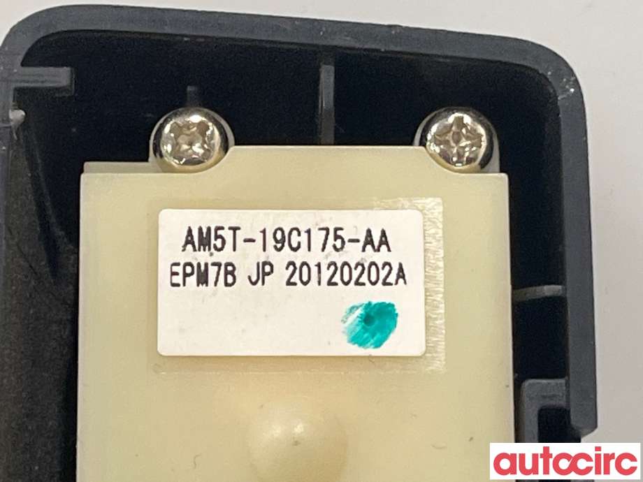 Antenne navigasjon til Ford Mondeo 2011-2014 (Type IV, Fase 2)  (FORD|AM5T19C175AA)