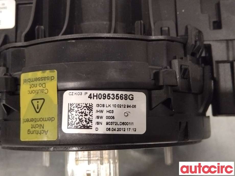 Bryter combi til Audi A6 2011-2014 (Type IV, Fase 1) (C7) (C7) (AUDI|4G8953502E|)