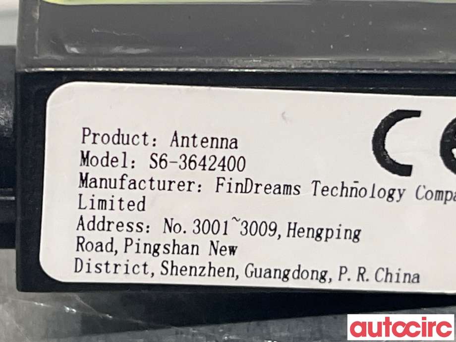 Styreenhet nøkkelfri/keyless til BYD Atto 2022-->>  (BYD|S6-3642400|)
