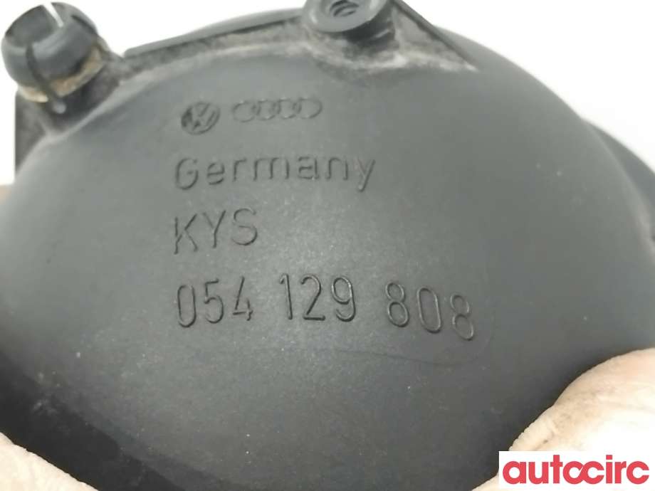 Vakuumtank til Audi Q5 2008-2012 (Type I, Fase 1)  (AUDI|038129807||054129808)