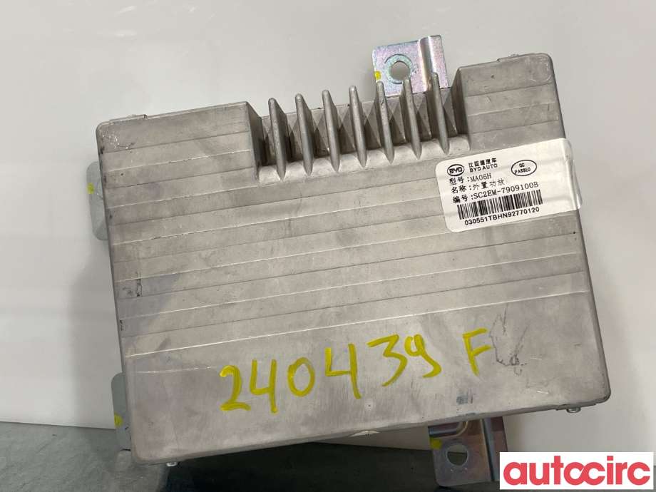 Bilstereo forsterker til BYD Atto 2022-->> (BYD|SC2EM-7909100B|)