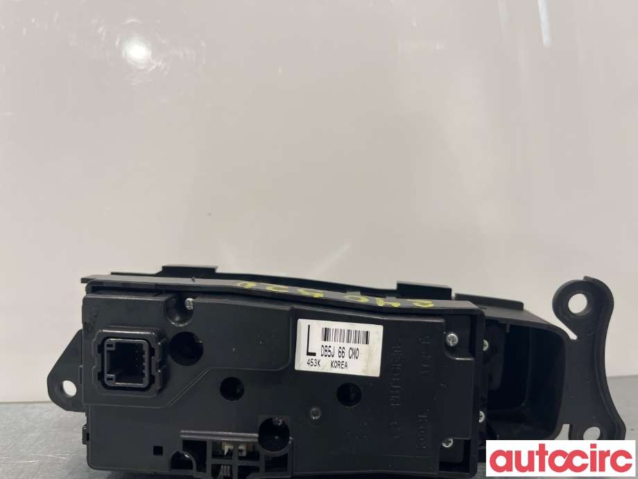 Bryter diverse til Mazda 2 2015-2019 (Type III, Fase 1)  (MAZDA|DB5J-66-CM0B)