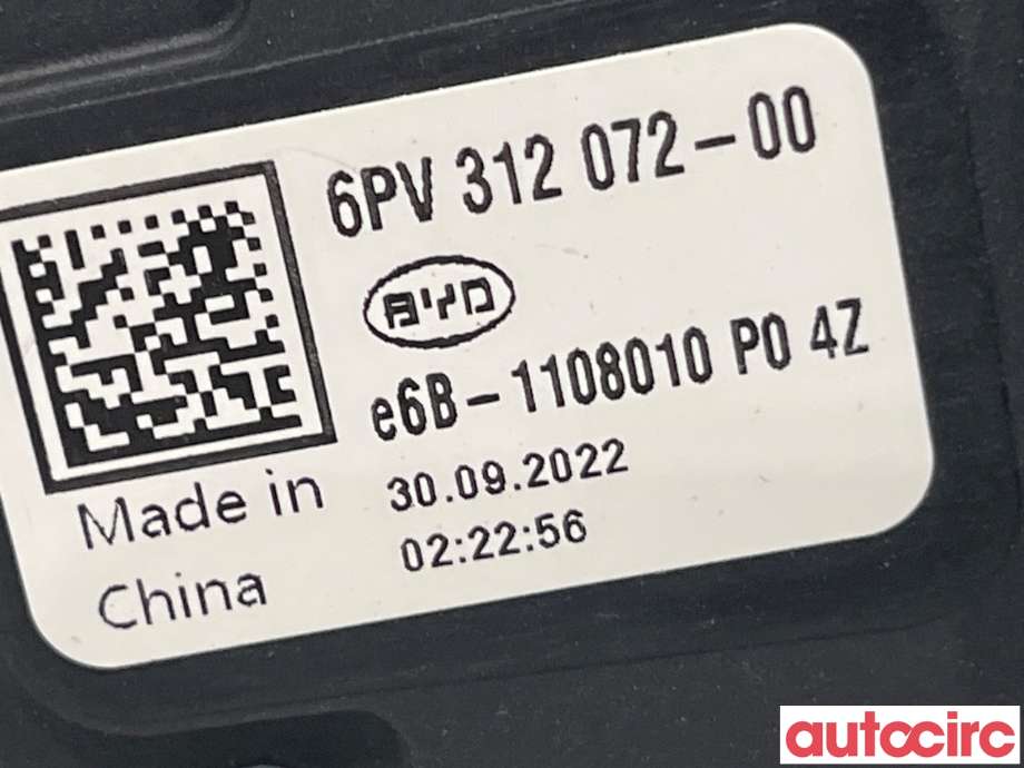 Pedal gass til BYD Atto 2022-->>  (BYD|E6B-1108010|)
