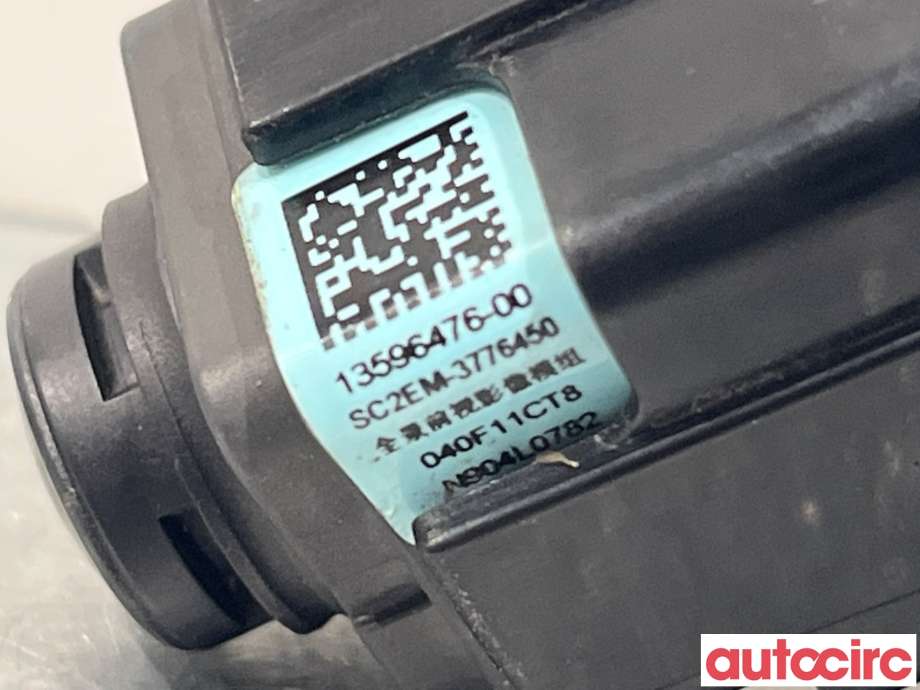 Kamera til BYD Atto 2022-->>  (BYD|SC2EM-3776450|13596476-00)
