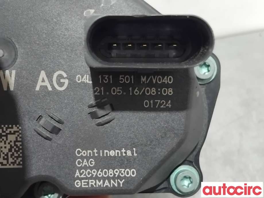 EGR-ventil til Škoda Superb 2015-->> (Type III)  (SKODA|04L131501M|A2C96089300)