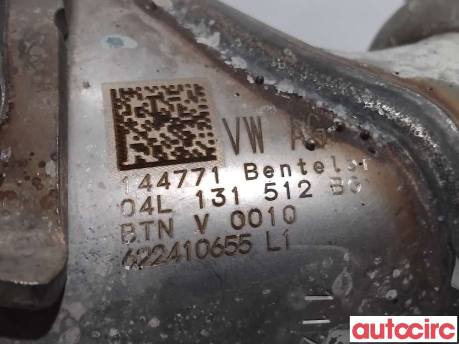 EGR-kjøler til Škoda Superb 2015-->> (Type III)  (SKODA|04L131513C|04L131512BG|04L131512BQ)