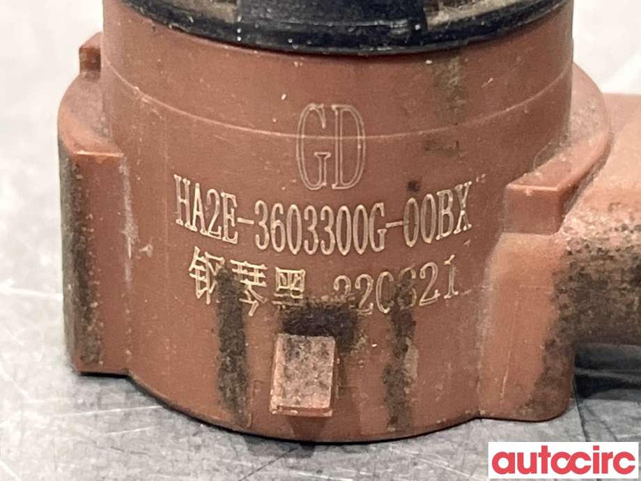 Parkeringssensor bak til BYD Atto 2022-->>  (BYD|HA2E-3603300||HA2E-3603300G-00BX)