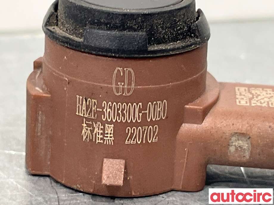 Parkeringssensor bak til BYD Atto 2022-->> (BYD|HA2E-3603300||HA2E-3603300G-00BX)