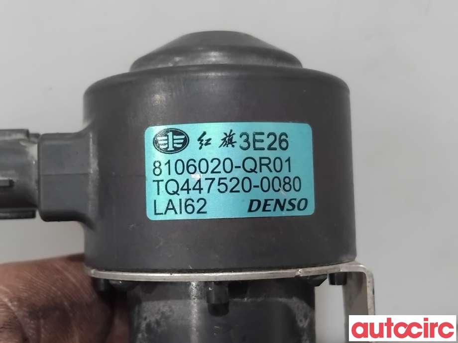 Diverse deler til Hongqi E-HS9 2022-->>  (HONGQI|8106020-QR01|447520-0080)