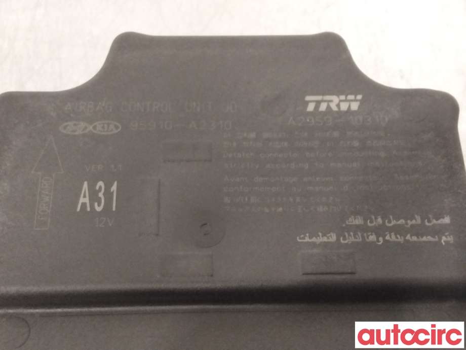 Airbag elektronikk til Kia Cee
