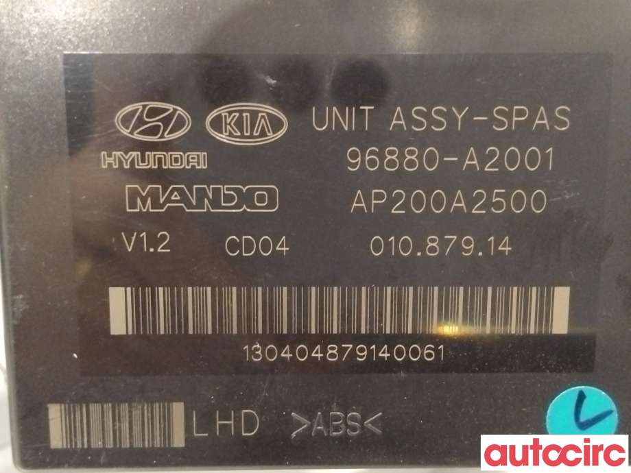 Styreenhet diverse til Kia Cee