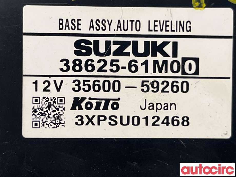 Styreenhet diverse til Suzuki SX4 S-CROSS 2013-->> (Type II)  (SUZUKI|38620-61M00|38625-61M00)