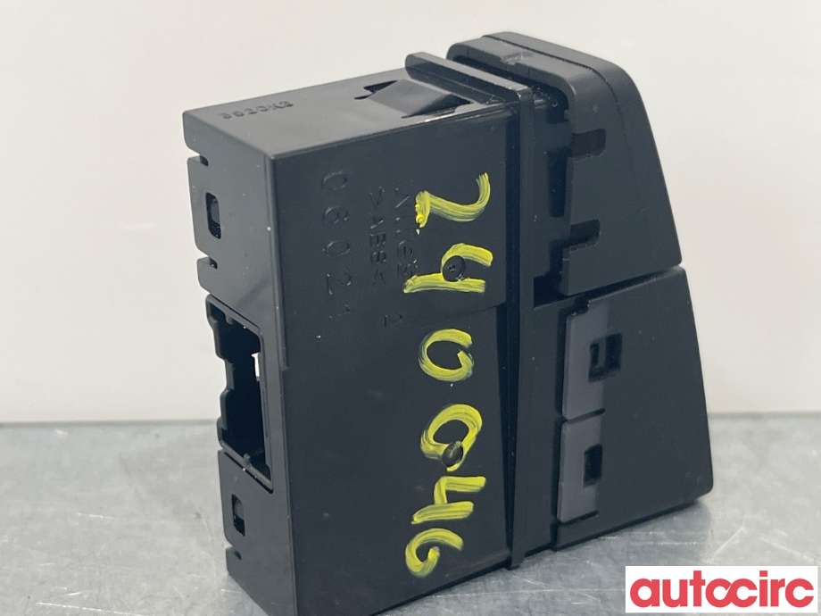Bryter nødblink til Suzuki SX4 S-CROSS 2013-->> (Type II)  (SUZUKI|37430-55L20-5PK)
