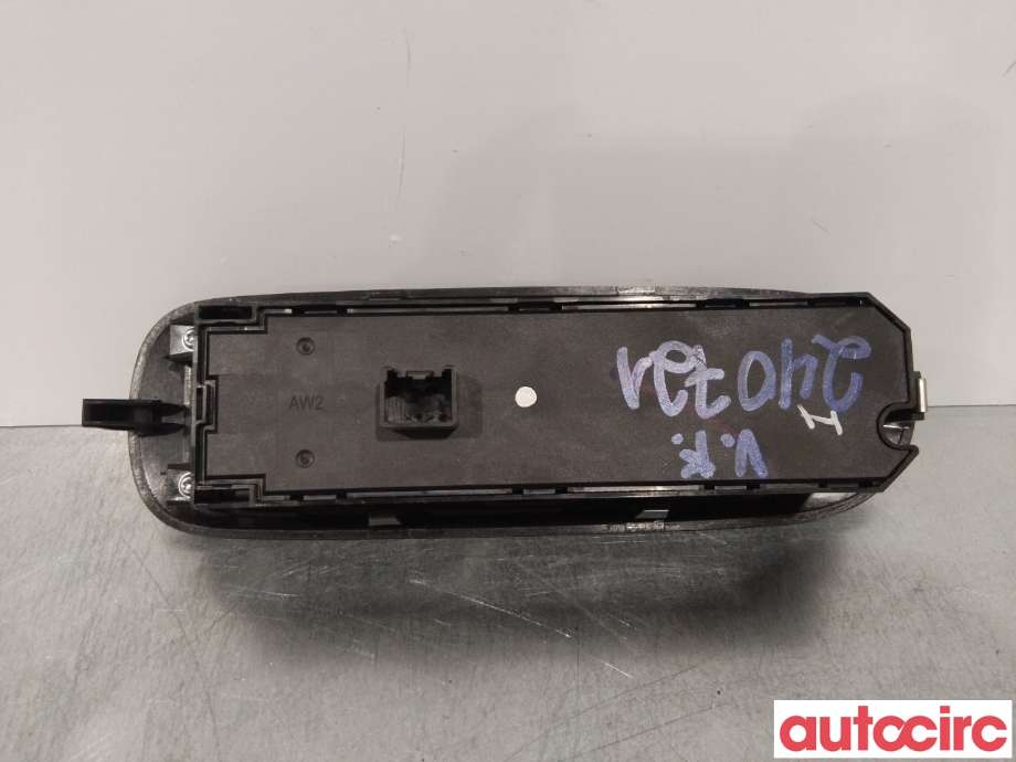 Bryter ruteheis til Ford S-Max 2010-2015 (Type I, Fase 2)  (FORD|1681008||AM2T-14A132-BA)