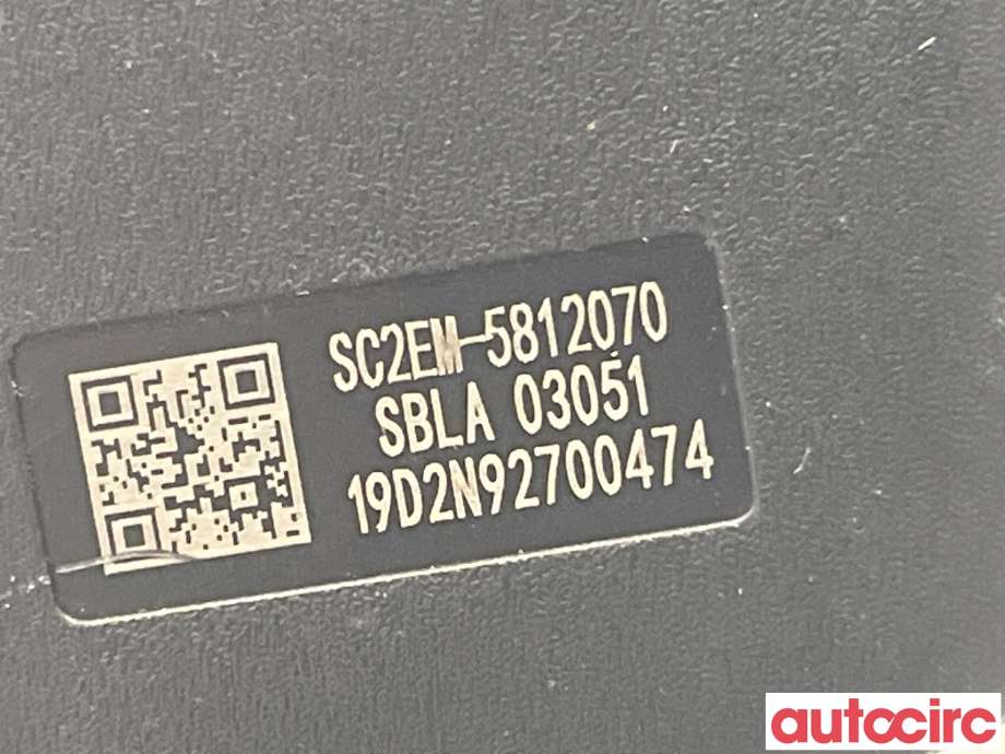 Sikkerhetsbeltelås baksete til BYD Atto 2022-->>  (BYD|SC2EM-5812070|)