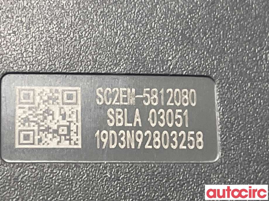 Sikkerhetsbeltelås baksete til BYD Atto 2022-->>  (BYD|SC2EM-5812080|)