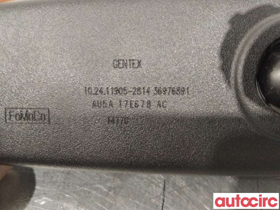 Speil innvendig til Ford S-Max 2010-2015 (Type I, Fase 2)  (FORD|5260683|AU5A17E678AD|)