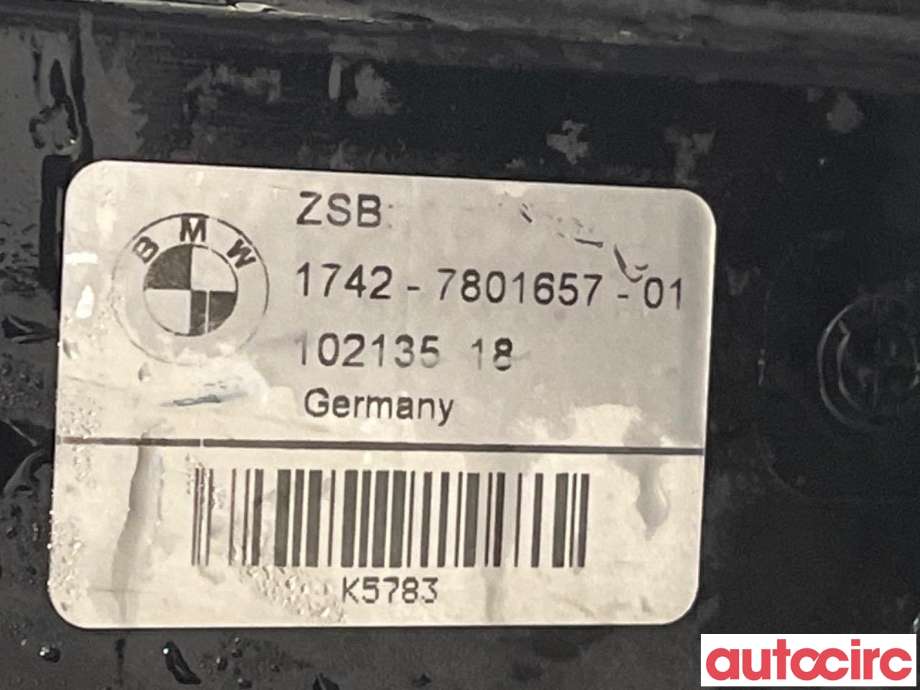 Kjølevifte til BMW 5-Serie 2003-2010 (E60/E61) (E60/E61) (BMW|17427801657|)