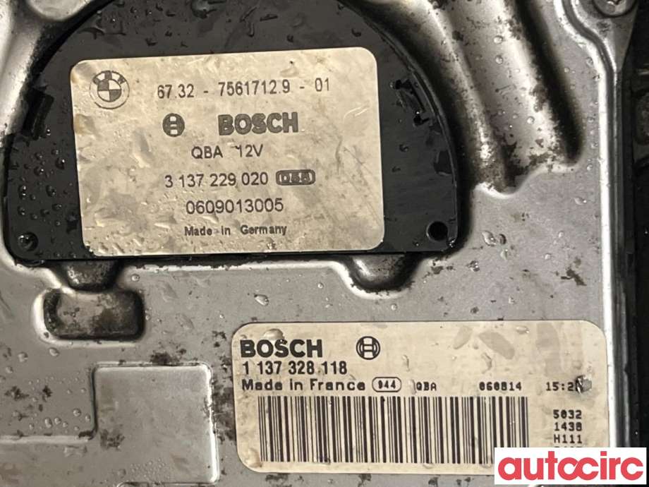 Kjølevifte til BMW 5-Serie 2003-2010 (E60/E61) (E60/E61) (BMW|17427801657|)