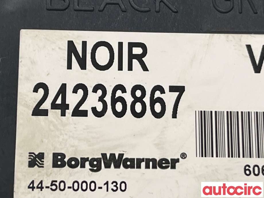 Styreenhet diverse til Hummer H3 2005-2010  (HUMMER|24236867)