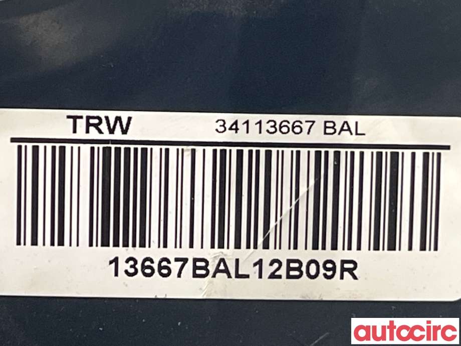 Airbag kne til Ford Fiesta 2008-2012 (Type VI, Fase 1) (FORD|2016783)