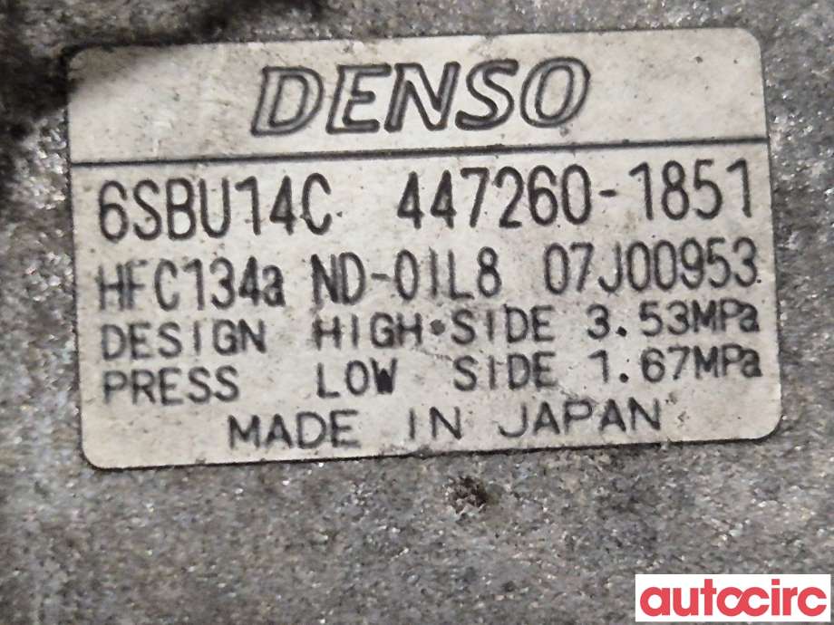 Aircondition kompressor til BMW 5-Serie 2003-2010 (E60/E61) (E60/E61) (BMW|64526987862|447260-1851)