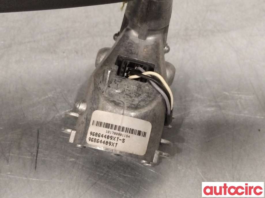 Speil innvendig til Peugeot RCZ 2010-2015  (PEUGEOT|815489|)