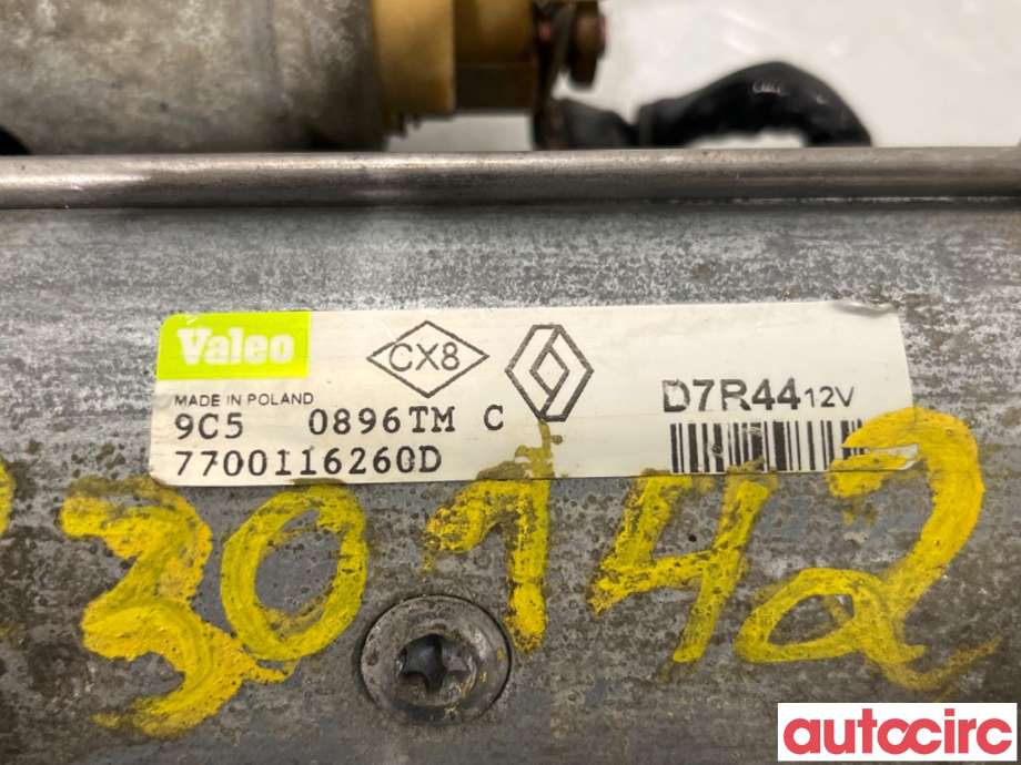 Starter diesel til Renault Trafic 2001-2006  (RENAULT|7700116260|D7R44)