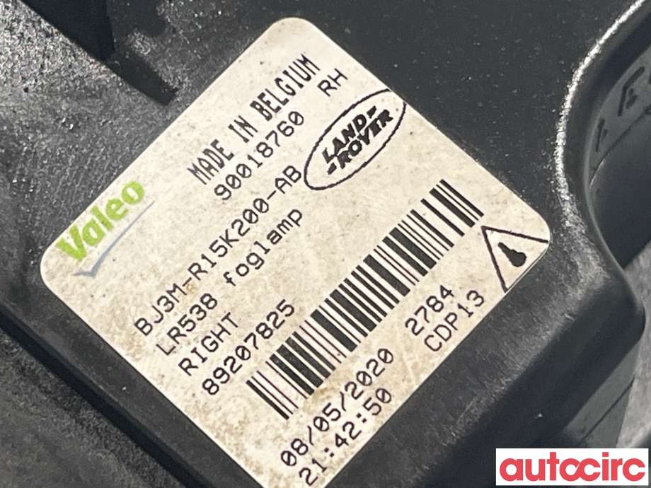 Tåkelykt høyre foran til Land Rover Range Rover, Evoque 2011-2019 (Type I)  (LAND-ROVER|LR026089)
