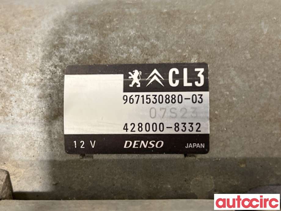Starter til Peugeot 208 2012-2019 (Type I)  (PEUGEOT|1608064680|428000-8332|9671530880)