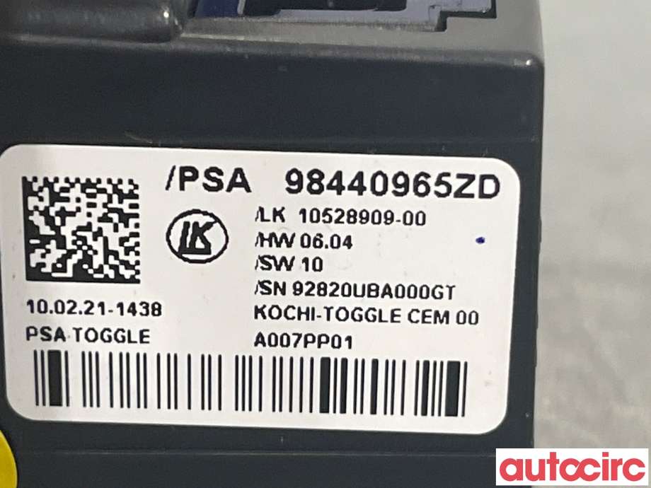 Girstang/girvelger automat til Peugeot Traveller 2017-->>  (PEUGEOT|98440965ZD)