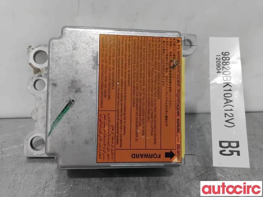 Airbag elektronikk til Nissan Qashqai, 2010-2014 (Type I, Fase 2)  (NISSAN|K8820BK10A)