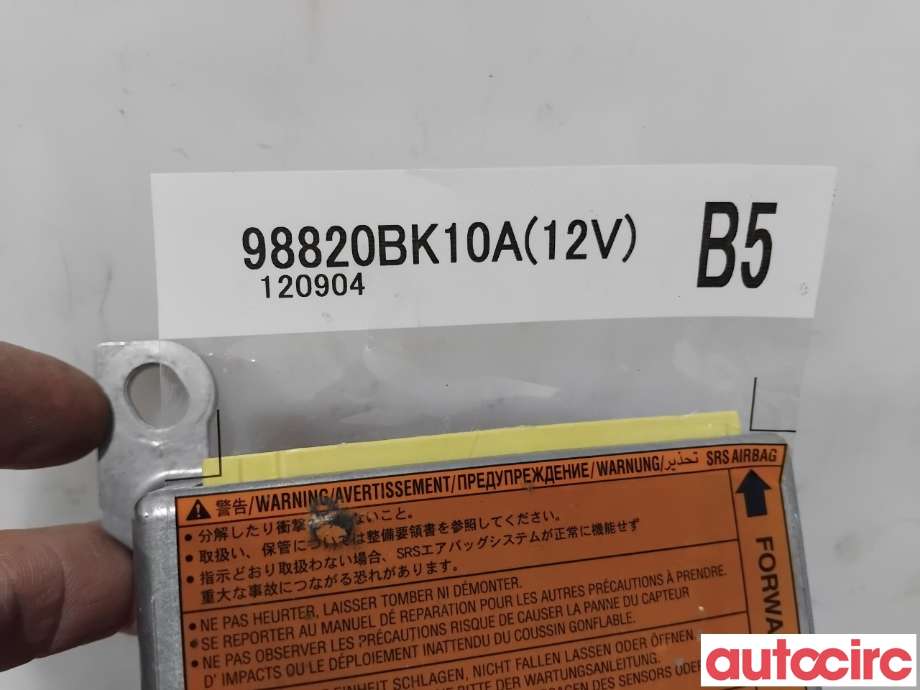 Airbag elektronikk til Nissan Qashqai 2010-2014 (Type I, Fase 2)  (NISSAN|K8820BK10A||98820BK10A)