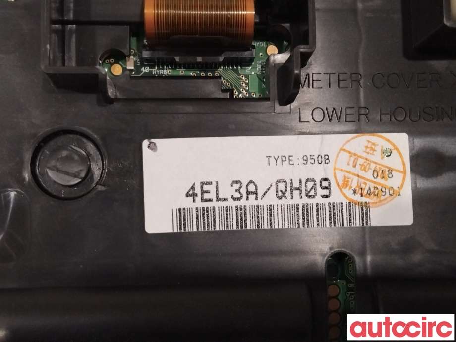 Instrumentpanel til Nissan Qashqai 2014-2021 (Type II)  (NISSAN|248104EL3A|)