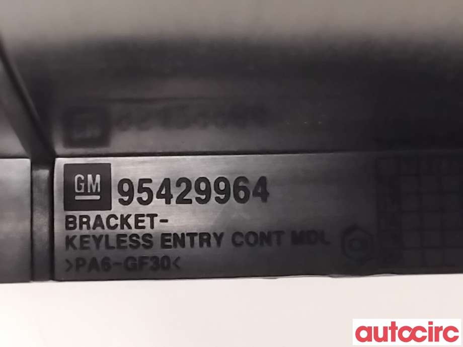 Innredning pakke til Opel Ampera-e 2017-->> (Type II) (OPEL|95429964|)