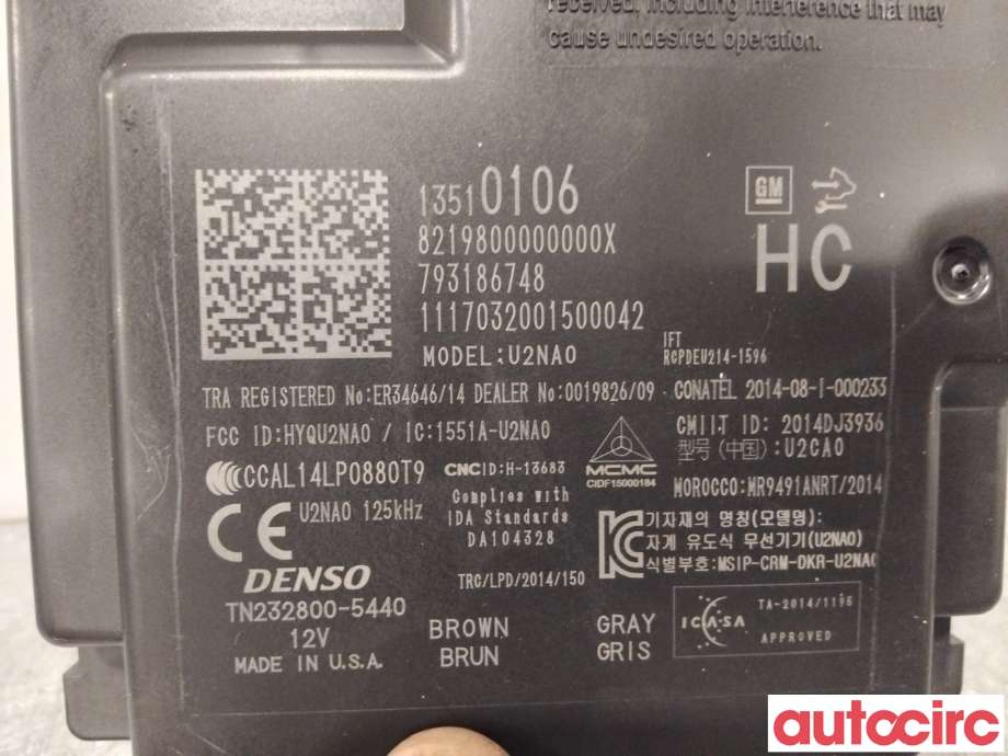 Styreenhet nøkkelfri/keyless til Opel Ampera-e 2017-->> (Type II)  (OPEL|13523241|232800-5440|13510106)