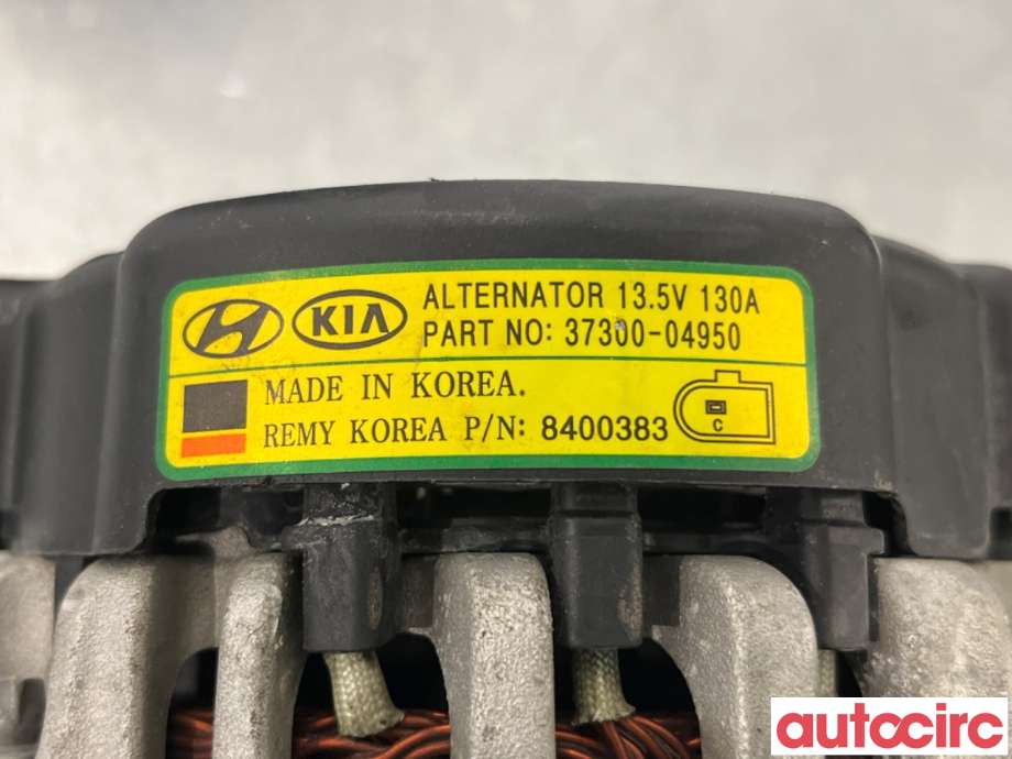 Dynamo til Kia Rio 2017-->> Type IV  (KIA|3730004950|8400383|37300-04950)