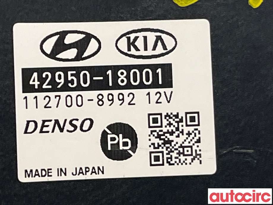 Styreenhet diverse til Kia e-Soul 2019-->> (Type III)  (KIA|4295018001)
