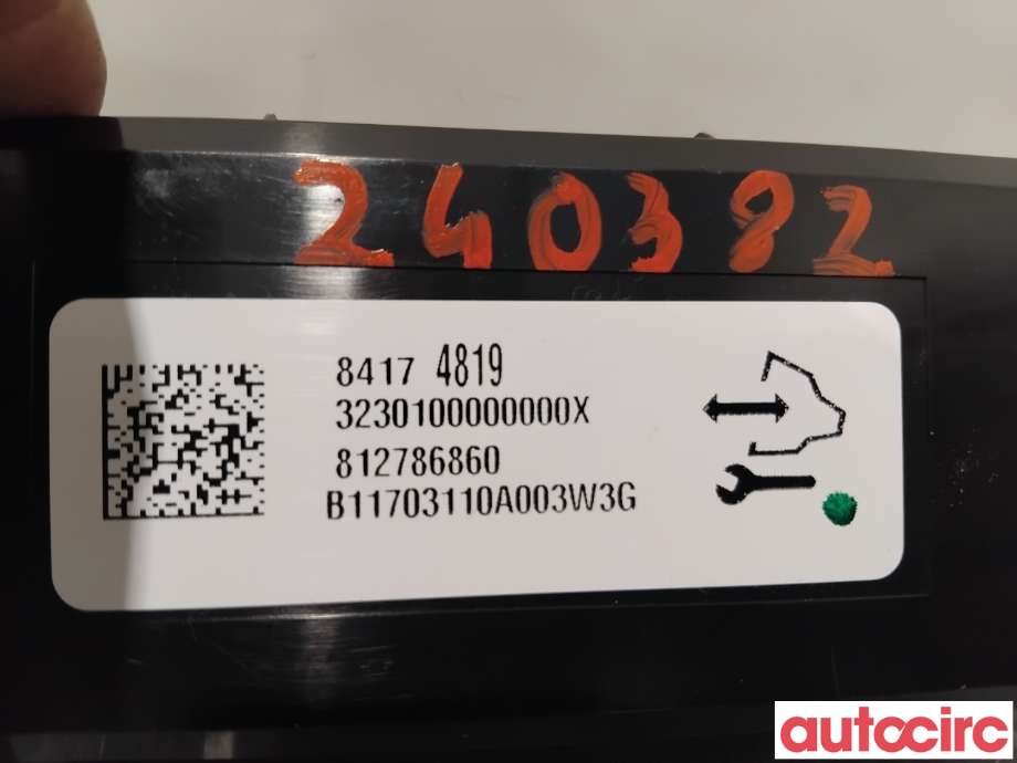 Styreenhet klima/aircondition til Opel Ampera-e 2017-->> (Type II)  (OPEL|84174819|812786860)